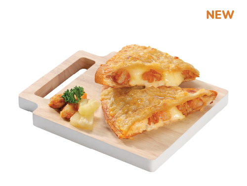 Picture of Pizza Sandwich_Chicken Delight & Cheese